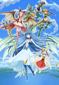 Leviathan: The Last Defense