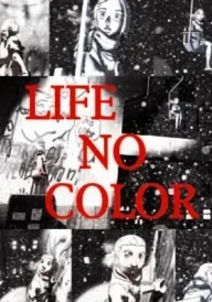 Life No Color