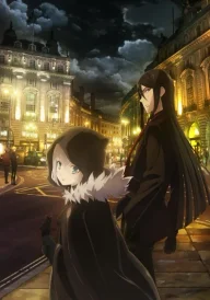 Lord El-Melloi II’s Case Files: Rail Zeppelin - Grace Note