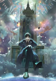 Lord of Mysteries