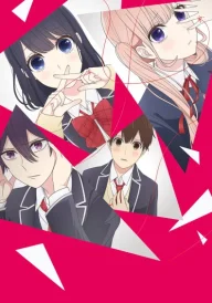 Love and Lies