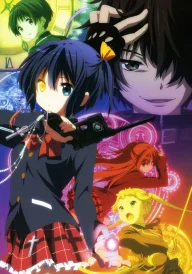 Love, Chunibyo & Other Delusions