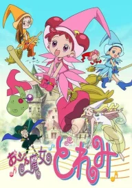 Magical Doremi