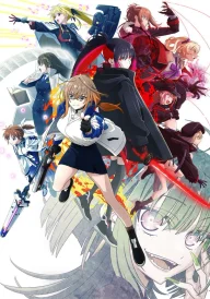 Magical Girl Lyrical Nanoha Exceeds: Gun Blaze Vengeance