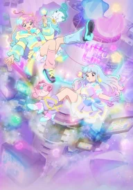 Magical Sisters Lulutto Lilly