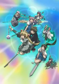 Magikano