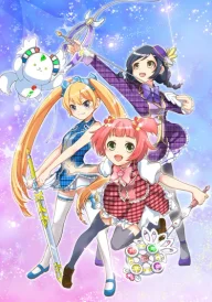 Mahou Shoujo? Naria Girls