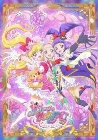 Mahou Tsukai Precure!! Mirai Days