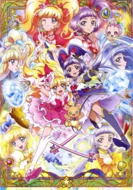 Mahou Tsukai Precure!