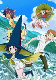 Majimoji Rurumo