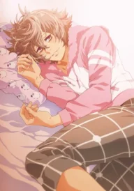Makuranodanshi