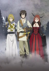 Maoyuu