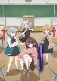Marika’s Love Meter Malfunction