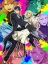 Marriagetoxin