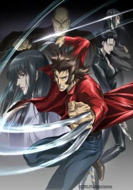 Marvel Anime: Wolverine