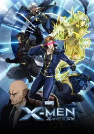Marvel Anime: X-Men
