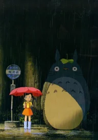 Mein Nachbar Totoro