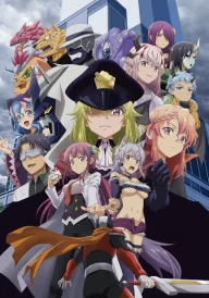 Miss Kuroitsu from the Monster Development Department