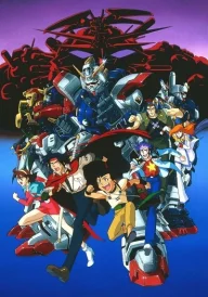 Mobile Fighter G Gundam