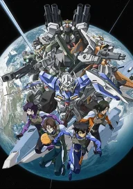 Mobile Suit Gundam 00