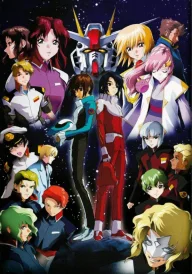Mobile Suit Gundam SEED