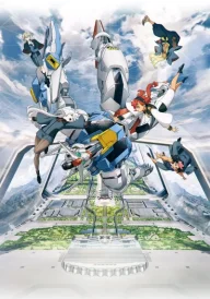 Mobile Suit Gundam: The Witch from Mercury