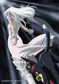Momo, Girl God of Death - Ballad of a Shinigami