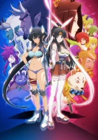 Momo Kyun Sword