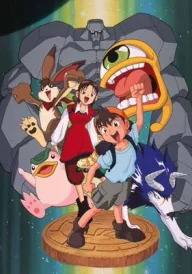 Monster Rancher