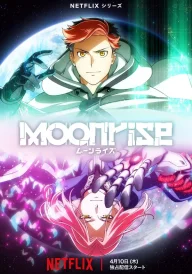 Moonrise