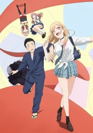 My Dress-Up Darling