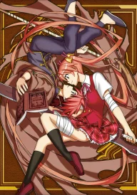 Negima!