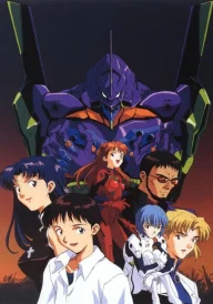 Neon Genesis Evangelion