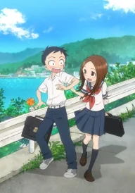 Nicht schon wieder, Takagi-san