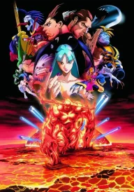 Night Warriors: Darkstalkers’ Revenge