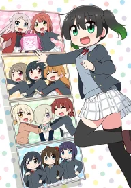Nijiyon Animation