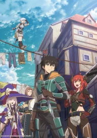 Ningen Fushin: Adventurers Who Don’t Believe in Humanity Will Save the World