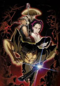 Ninja Scroll: The Series