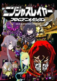 Ninja Slayer from Animation