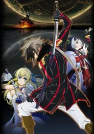 Nobunaga the Fool