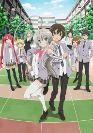 Nyarko-san: Another Crawling Chaos