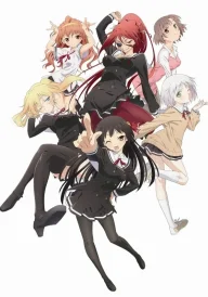 OniAi