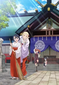 Otaku Elf