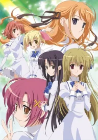 Otoboku: Maidens Are Falling for Me!