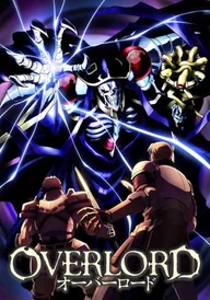 Overlord