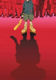 Paranoia Agent