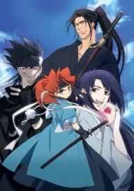 Peace Maker Kurogane