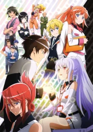 Plastic Memories