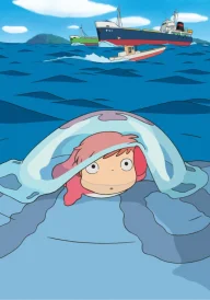 Ponyo