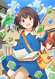 I Saved Myself with a Potion! Life in Another World